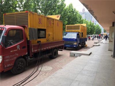 卫东发电车租赁-关于柴油发电机电压问题
