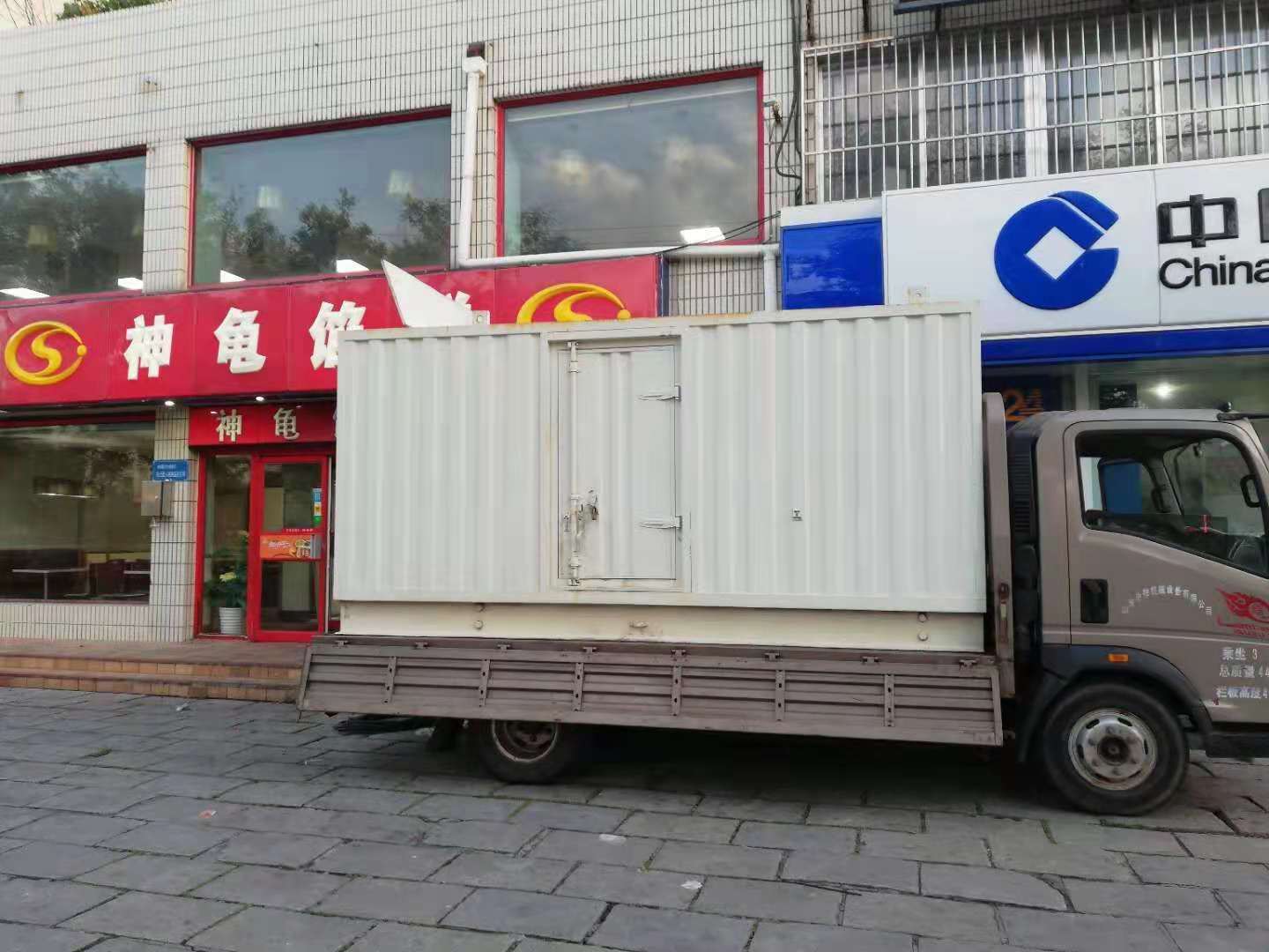 卫东出租发电机-柴油发电机组错误的启动方式
