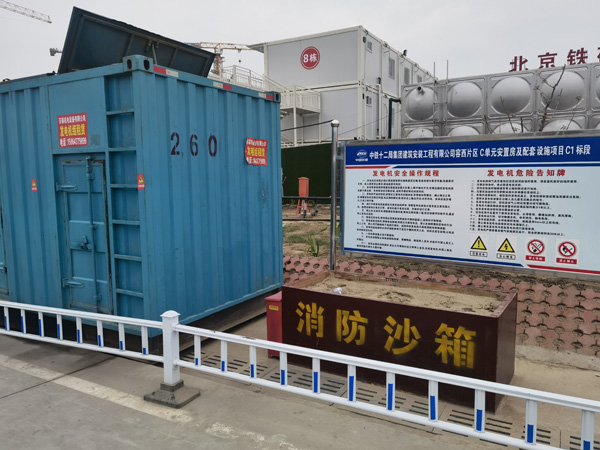 卫东发电机租赁-电缆长度过长会对 100KW 发电机造成哪些影响？