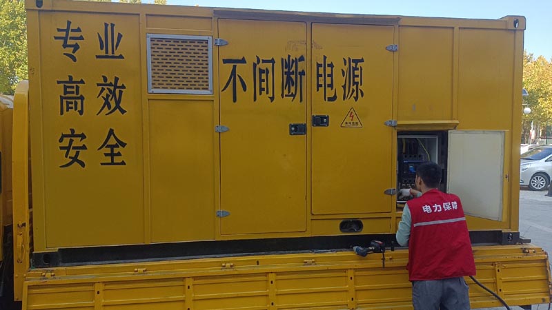 卫东柴油发电机组和UPS电源配合使用时，如何避免切换过程中的电力中断？